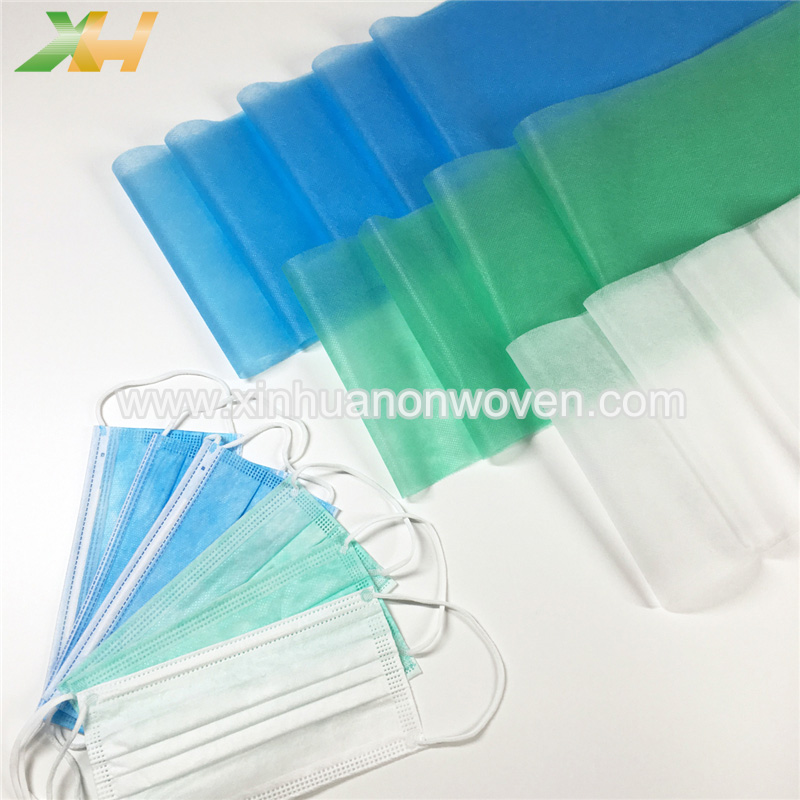 best non woven fabric for face mask