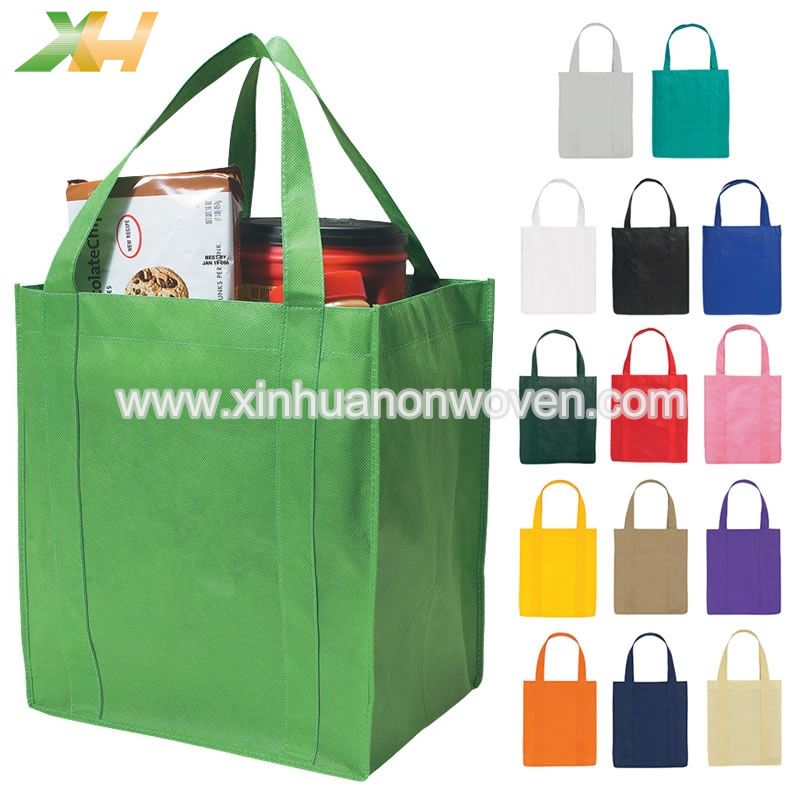 XINHUA TEXTILE   PP Spunbond Nonwoven Fabric Factory