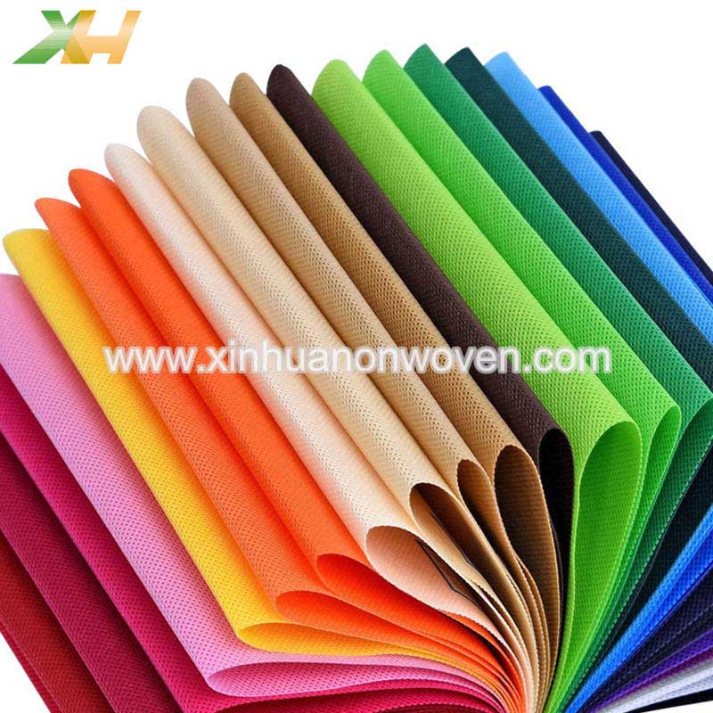 XINHUA TEXTILE   PP Spunbond Factory in China